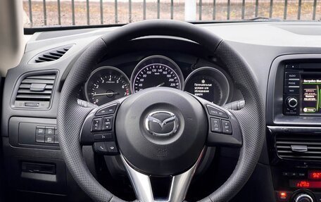 Mazda CX-5 II, 2014 год, 1 899 000 рублей, 12 фотография