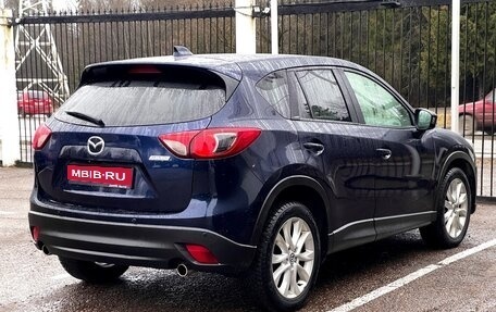 Mazda CX-5 II, 2014 год, 1 899 000 рублей, 4 фотография