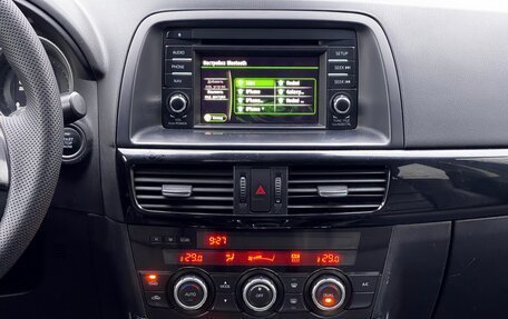 Mazda CX-5 II, 2014 год, 1 899 000 рублей, 24 фотография