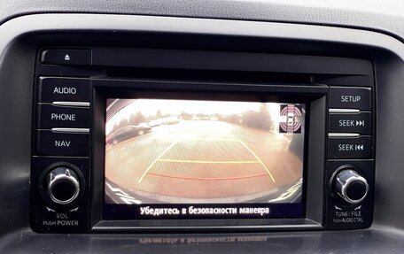 Mazda CX-5 II, 2014 год, 1 899 000 рублей, 25 фотография