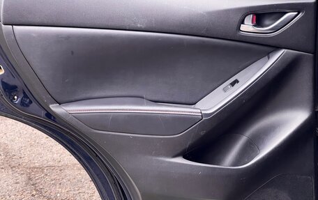 Mazda CX-5 II, 2014 год, 1 899 000 рублей, 21 фотография