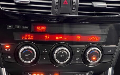 Mazda CX-5 II, 2014 год, 1 899 000 рублей, 26 фотография