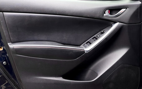 Mazda CX-5 II, 2014 год, 1 899 000 рублей, 17 фотография