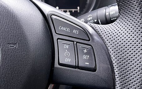 Mazda CX-5 II, 2014 год, 1 899 000 рублей, 14 фотография