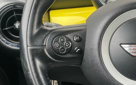 MINI Hatch, 2007 год, 895 000 рублей, 15 фотография