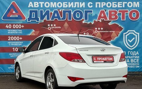 Hyundai Solaris II рестайлинг, 2016 год, 650 000 рублей, 5 фотография