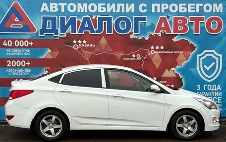 Hyundai Solaris II рестайлинг, 2016 год, 650 000 рублей, 2 фотография