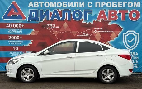 Hyundai Solaris II рестайлинг, 2016 год, 650 000 рублей, 6 фотография