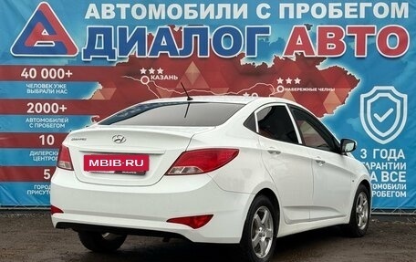 Hyundai Solaris II рестайлинг, 2016 год, 650 000 рублей, 3 фотография