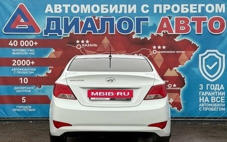 Hyundai Solaris II рестайлинг, 2016 год, 650 000 рублей, 4 фотография