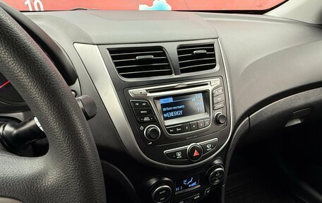 Hyundai Solaris II рестайлинг, 2016 год, 650 000 рублей, 15 фотография