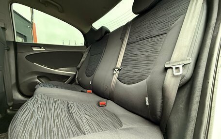 Hyundai Solaris II рестайлинг, 2016 год, 650 000 рублей, 19 фотография