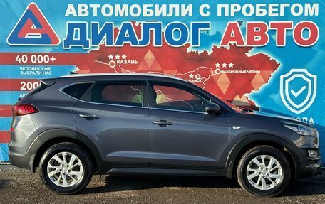 Hyundai Tucson III, 2018 год, 2 270 000 рублей, 2 фотография