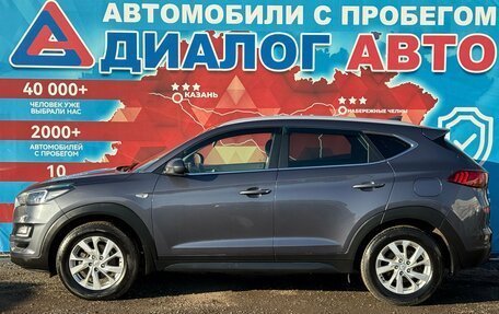Hyundai Tucson III, 2018 год, 2 270 000 рублей, 6 фотография