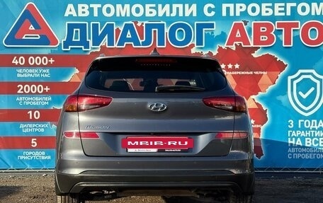 Hyundai Tucson III, 2018 год, 2 270 000 рублей, 4 фотография
