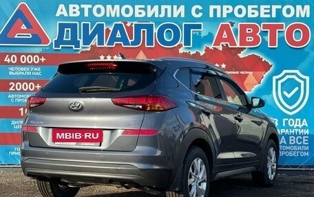 Hyundai Tucson III, 2018 год, 2 270 000 рублей, 3 фотография