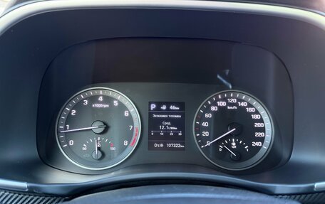 Hyundai Tucson III, 2018 год, 2 270 000 рублей, 13 фотография