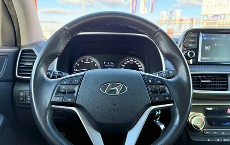 Hyundai Tucson III, 2018 год, 2 270 000 рублей, 12 фотография