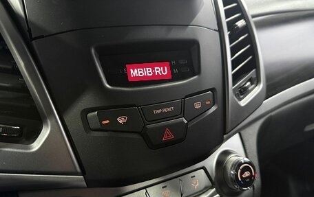 SsangYong Actyon II рестайлинг, 2014 год, 1 399 000 рублей, 15 фотография