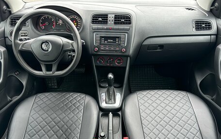 Volkswagen Polo VI (EU Market), 2019 год, 1 270 000 рублей, 12 фотография