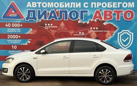 Volkswagen Polo VI (EU Market), 2019 год, 1 440 000 рублей, 6 фотография
