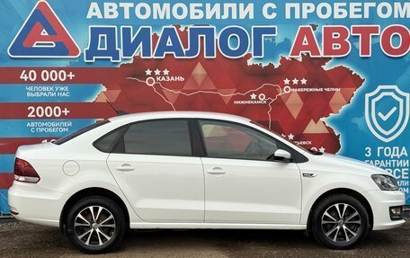 Volkswagen Polo VI (EU Market), 2019 год, 1 440 000 рублей, 2 фотография