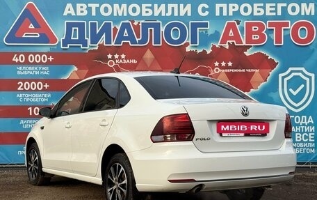 Volkswagen Polo VI (EU Market), 2019 год, 1 440 000 рублей, 5 фотография