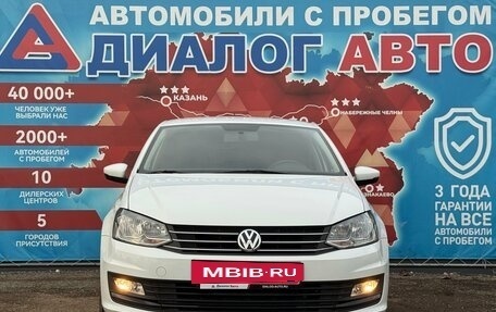 Volkswagen Polo VI (EU Market), 2019 год, 1 440 000 рублей, 8 фотография