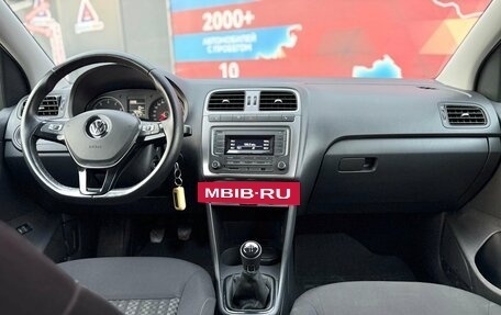 Volkswagen Polo VI (EU Market), 2019 год, 1 440 000 рублей, 22 фотография