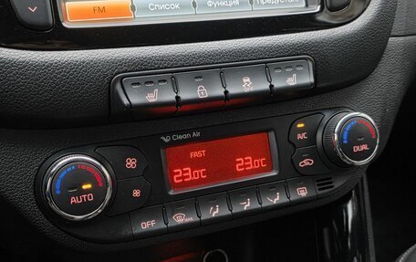 KIA cee'd III, 2012 год, 1 080 000 рублей, 14 фотография