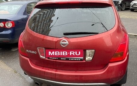 Nissan Murano, 2007 год, 550 000 рублей, 2 фотография