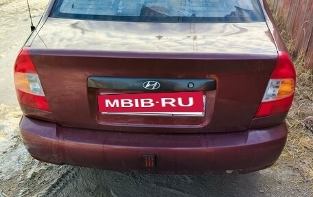 Hyundai Accent II, 2007 год, 270 000 рублей, 2 фотография