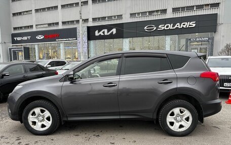 Toyota RAV4, 2013 год, 1 648 000 рублей, 6 фотография
