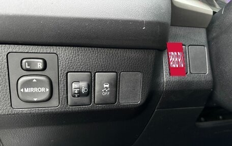 Toyota RAV4, 2013 год, 1 648 000 рублей, 10 фотография