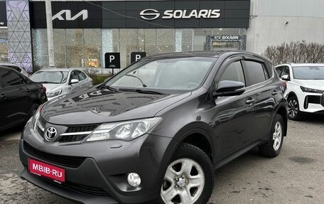 Toyota RAV4, 2013 год, 1 648 000 рублей, 1 фотография