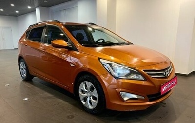 Hyundai Solaris II рестайлинг, 2015 год, 521 000 рублей, 1 фотография