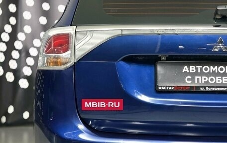 Mitsubishi Outlander III рестайлинг 3, 2014 год, 1 260 000 рублей, 10 фотография