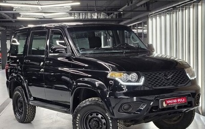 ЛуАЗ Patriot, 2023 год, 1 230 000 рублей, 1 фотография