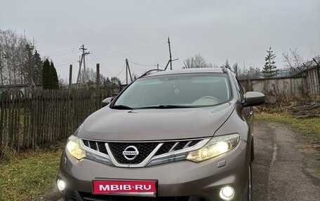 Nissan Murano, 2013 год, 1 470 000 рублей, 1 фотография