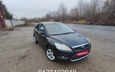 Ford Focus II рестайлинг, 2008 год, 619 000 рублей, 1 фотография
