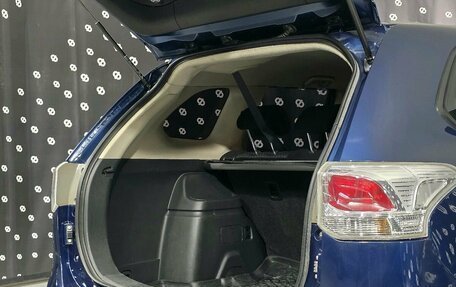 Mitsubishi Outlander III рестайлинг 3, 2014 год, 1 260 000 рублей, 26 фотография