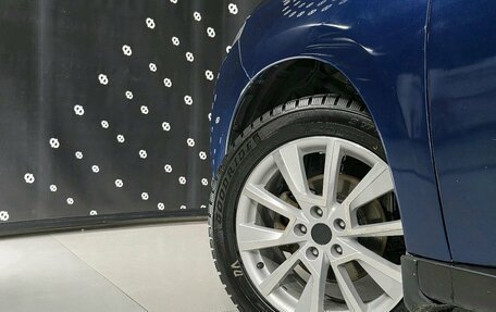 Mitsubishi Outlander III рестайлинг 3, 2014 год, 1 260 000 рублей, 25 фотография