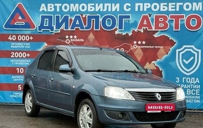 Renault Logan I, 2013 год, 400 000 рублей, 1 фотография