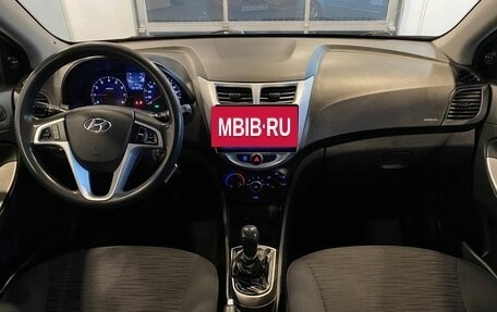 Hyundai Solaris II рестайлинг, 2015 год, 521 000 рублей, 9 фотография