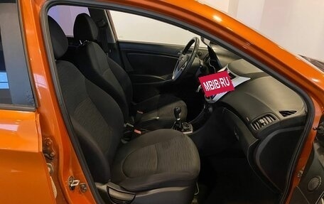 Hyundai Solaris II рестайлинг, 2015 год, 521 000 рублей, 28 фотография