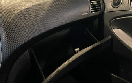 Hyundai Solaris II рестайлинг, 2015 год, 521 000 рублей, 29 фотография