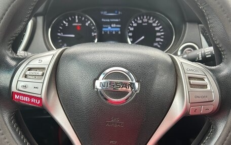 Nissan X-Trail, 2017 год, 1 800 000 рублей, 17 фотография