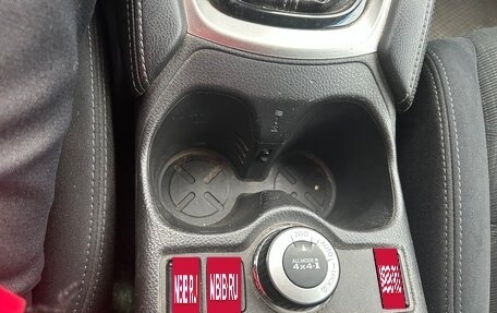 Nissan X-Trail, 2017 год, 1 800 000 рублей, 18 фотография