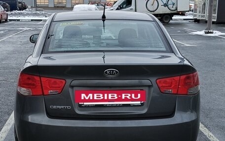 KIA Cerato III, 2013 год, 820 000 рублей, 14 фотография