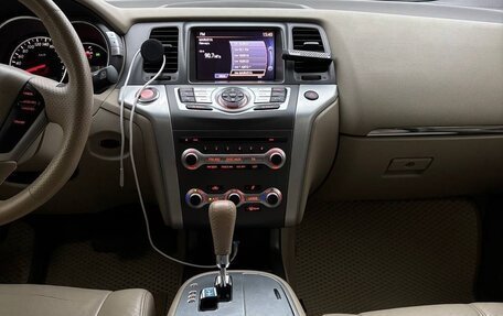 Nissan Murano, 2013 год, 1 470 000 рублей, 9 фотография